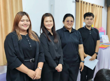 ร่วมกับสหกรณ์จังหวัดนครนายก เข้าแนะนำ ... พารามิเตอร์รูปภาพ 14