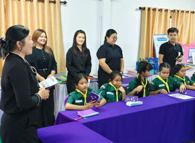 ร่วมกับสหกรณ์จังหวัดนครนายก เข้าแนะนำ ... พารามิเตอร์รูปภาพ 15