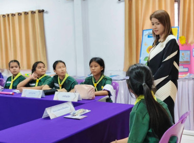 ร่วมกับสหกรณ์จังหวัดนครนายก เข้าแนะนำ ... พารามิเตอร์รูปภาพ 16