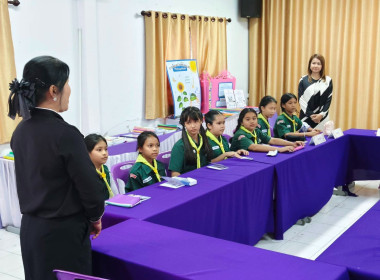 ร่วมกับสหกรณ์จังหวัดนครนายก เข้าแนะนำ ... พารามิเตอร์รูปภาพ 17