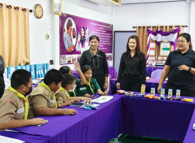 ร่วมกับสหกรณ์จังหวัดนครนายก เข้าแนะนำ ... พารามิเตอร์รูปภาพ 21