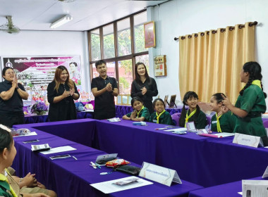 ร่วมกับสหกรณ์จังหวัดนครนายก เข้าแนะนำ ... พารามิเตอร์รูปภาพ 22