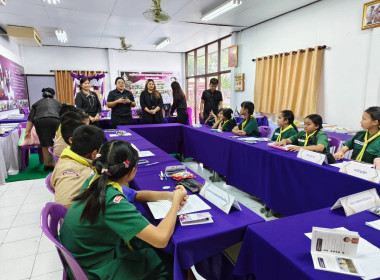 ร่วมกับสหกรณ์จังหวัดนครนายก เข้าแนะนำ ... พารามิเตอร์รูปภาพ 24