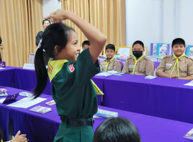 ร่วมกับสหกรณ์จังหวัดนครนายก เข้าแนะนำ ... พารามิเตอร์รูปภาพ 25