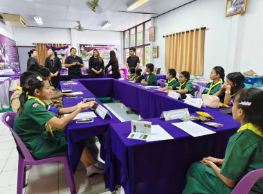 ร่วมกับสหกรณ์จังหวัดนครนายก เข้าแนะนำ ... พารามิเตอร์รูปภาพ 30