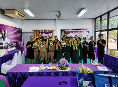 ร่วมกับสหกรณ์จังหวัดนครนายก เข้าแนะนำ ... พารามิเตอร์รูปภาพ 33