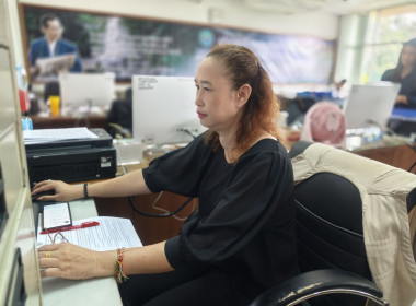 เข้าร่วมรับฟังประชุมการติดตามรายงานการตรวจนับพัสดุประจำปีงบประมาณ พ.ศ. 2568 ... พารามิเตอร์รูปภาพ 1