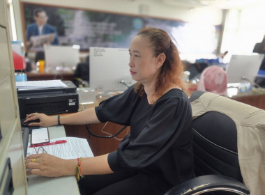เข้าร่วมรับฟังประชุมการติดตามรายงานการตรวจนับพัสดุประจำปีงบประมาณ พ.ศ. 2568 ... พารามิเตอร์รูปภาพ 13