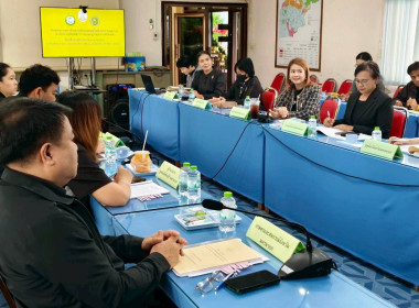 เข้าร่วมประชุมคณะกรรมการโครงการคลินิกเกษตรเคลื่อนที่ในพระราชานุเคราะห์ ... พารามิเตอร์รูปภาพ 8