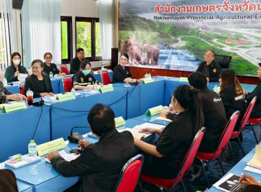 เข้าร่วมประชุมคณะกรรมการโครงการคลินิกเกษตรเคลื่อนที่ในพระราชานุเคราะห์ ... พารามิเตอร์รูปภาพ 9