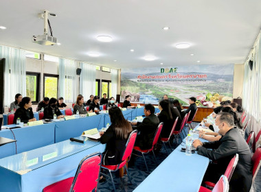 เข้าร่วมประชุมคณะกรรมการโครงการคลินิกเกษตรเคลื่อนที่ในพระราชานุเคราะห์ ... พารามิเตอร์รูปภาพ 11