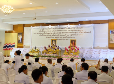 เข้าร่วมพิธีเจริญพระพุทธมนต์ ... พารามิเตอร์รูปภาพ 1