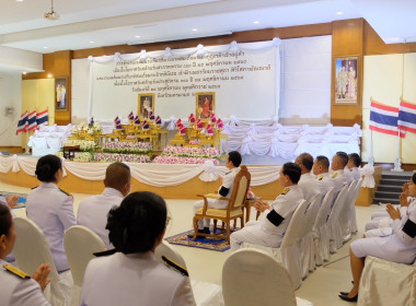 เข้าร่วมพิธีเจริญพระพุทธมนต์ ... พารามิเตอร์รูปภาพ 11