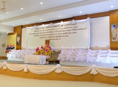 เข้าร่วมพิธีเจริญพระพุทธมนต์ ... พารามิเตอร์รูปภาพ 27