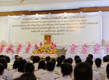 เข้าร่วมพิธีเจริญพระพุทธมนต์ ... พารามิเตอร์รูปภาพ 31