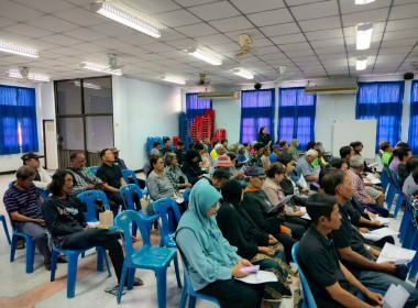 บรรยายให้ความรู้เรื่องอุดมการณ์ หลักการ วิธีการสหกรณ์ ... พารามิเตอร์รูปภาพ 7