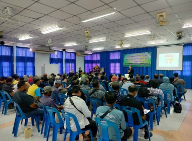 บรรยายให้ความรู้เรื่องอุดมการณ์ หลักการ วิธีการสหกรณ์ ... พารามิเตอร์รูปภาพ 14