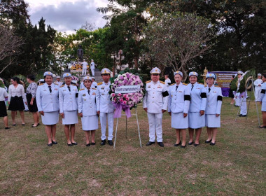 เข้าร่วมพิธีวางพวงมาลาถวายราชสักการะพระบาทสมเด็จพระมงกุฎเกล้าเจ้าอยู่หัวเนื่องในโอกาสวันสวรรคตครบ 100 ปี ... พารามิเตอร์รูปภาพ 4