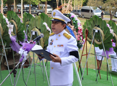 เข้าร่วมพิธีวางพวงมาลาถวายราชสักการะพระบาทสมเด็จพระมงกุฎเกล้าเจ้าอยู่หัวเนื่องในโอกาสวันสวรรคตครบ 100 ปี ... พารามิเตอร์รูปภาพ 3