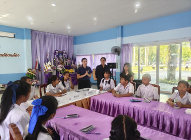 ร่วมกับสหกรณ์จังหวัดนครนายก ... พารามิเตอร์รูปภาพ 5