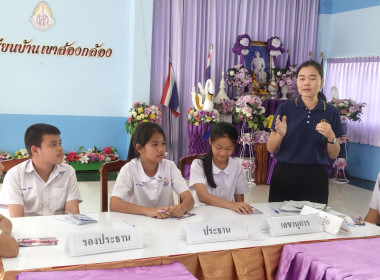 ร่วมกับสหกรณ์จังหวัดนครนายก ... พารามิเตอร์รูปภาพ 8