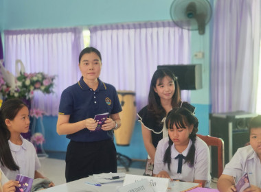 ร่วมกับสหกรณ์จังหวัดนครนายก ... พารามิเตอร์รูปภาพ 9