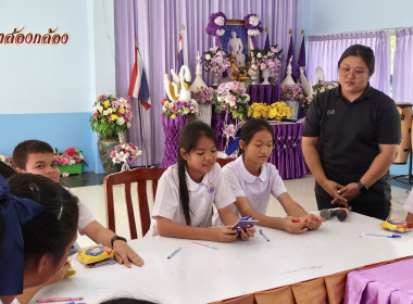 ร่วมกับสหกรณ์จังหวัดนครนายก ... พารามิเตอร์รูปภาพ 11