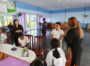 ร่วมกับสหกรณ์จังหวัดนครนายก ... พารามิเตอร์รูปภาพ 14