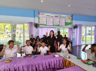 ร่วมกับสหกรณ์จังหวัดนครนายก ... พารามิเตอร์รูปภาพ 15