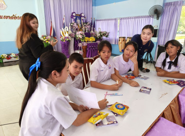 ร่วมกับสหกรณ์จังหวัดนครนายก ... พารามิเตอร์รูปภาพ 16