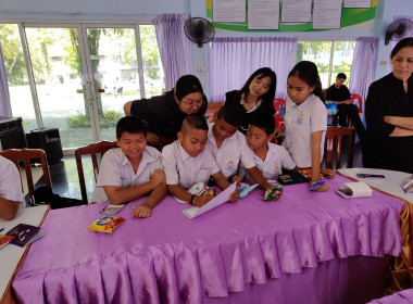 ร่วมกับสหกรณ์จังหวัดนครนายก ... พารามิเตอร์รูปภาพ 17