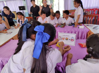 ร่วมกับสหกรณ์จังหวัดนครนายก ... พารามิเตอร์รูปภาพ 18