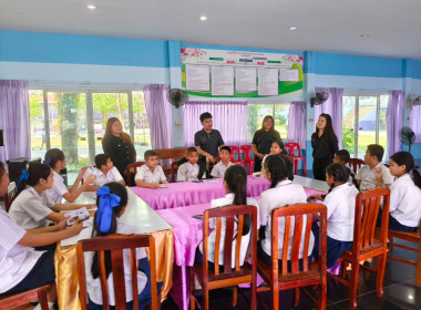 ร่วมกับสหกรณ์จังหวัดนครนายก ... พารามิเตอร์รูปภาพ 20