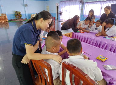 ร่วมกับสหกรณ์จังหวัดนครนายก ... พารามิเตอร์รูปภาพ 21