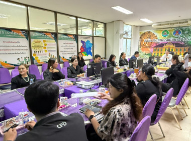 เข้าร่วมประชุมกำหนดแผนงาน/โครงการฝึกอบรม ประจำปีงบประมาณ ... พารามิเตอร์รูปภาพ 6