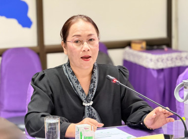 เข้าร่วมประชุมกำหนดแผนงาน/โครงการฝึกอบรม ประจำปีงบประมาณ ... พารามิเตอร์รูปภาพ 2