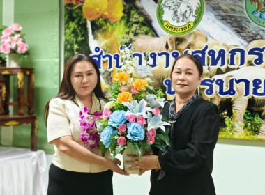 เข้าแสดงความยินดีสหกรณ์จังหวัดนครนายก พารามิเตอร์รูปภาพ 8