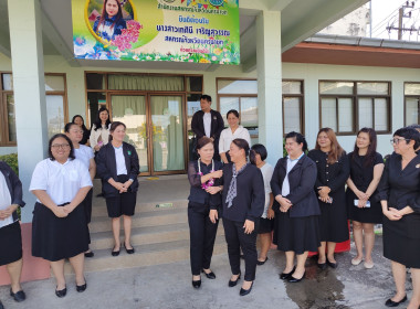 เข้าแสดงความยินดีสหกรณ์จังหวัดนครนายก พารามิเตอร์รูปภาพ 13