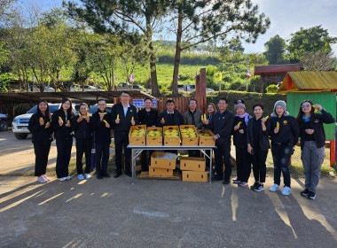 เข้าร่วมโครงการ“สหกรณ์รวมใจ ส่งไอรัก เพื่อน้องน้อย 1/2” ... พารามิเตอร์รูปภาพ 5