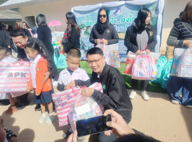 เข้าร่วมโครงการ“สหกรณ์รวมใจ ส่งไอรัก เพื่อน้องน้อย 1/2” ... พารามิเตอร์รูปภาพ 8