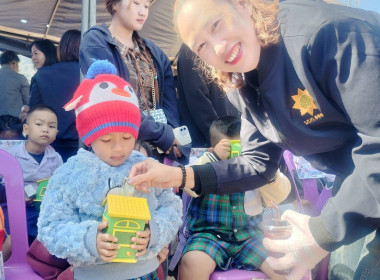 เข้าร่วมโครงการ“สหกรณ์รวมใจ ส่งไอรัก เพื่อน้องน้อย 1/2” ... พารามิเตอร์รูปภาพ 10