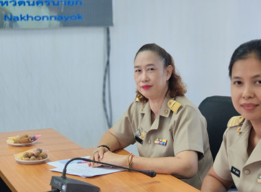 ประชุมประจำเดือนธันวาคม 2568 พารามิเตอร์รูปภาพ 2