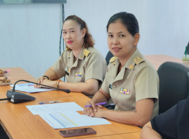 ประชุมประจำเดือนธันวาคม 2568 พารามิเตอร์รูปภาพ 4