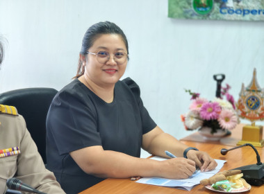 ประชุมประจำเดือนธันวาคม 2568 พารามิเตอร์รูปภาพ 5