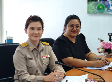 ประชุมประจำเดือนธันวาคม 2568 พารามิเตอร์รูปภาพ 7