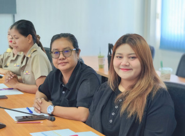 ประชุมประจำเดือนธันวาคม 2568 พารามิเตอร์รูปภาพ 8