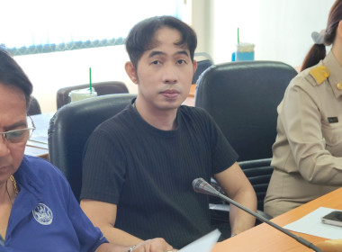 ประชุมประจำเดือนธันวาคม 2568 พารามิเตอร์รูปภาพ 9