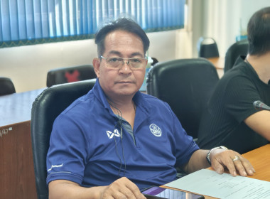 ประชุมประจำเดือนธันวาคม 2568 พารามิเตอร์รูปภาพ 10