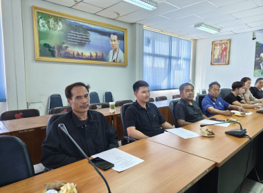 ประชุมประจำเดือนธันวาคม 2568 พารามิเตอร์รูปภาพ 11