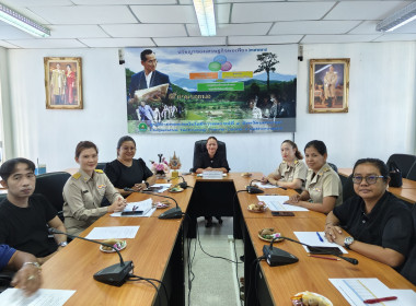 ประชุมประจำเดือนธันวาคม 2568 พารามิเตอร์รูปภาพ 13